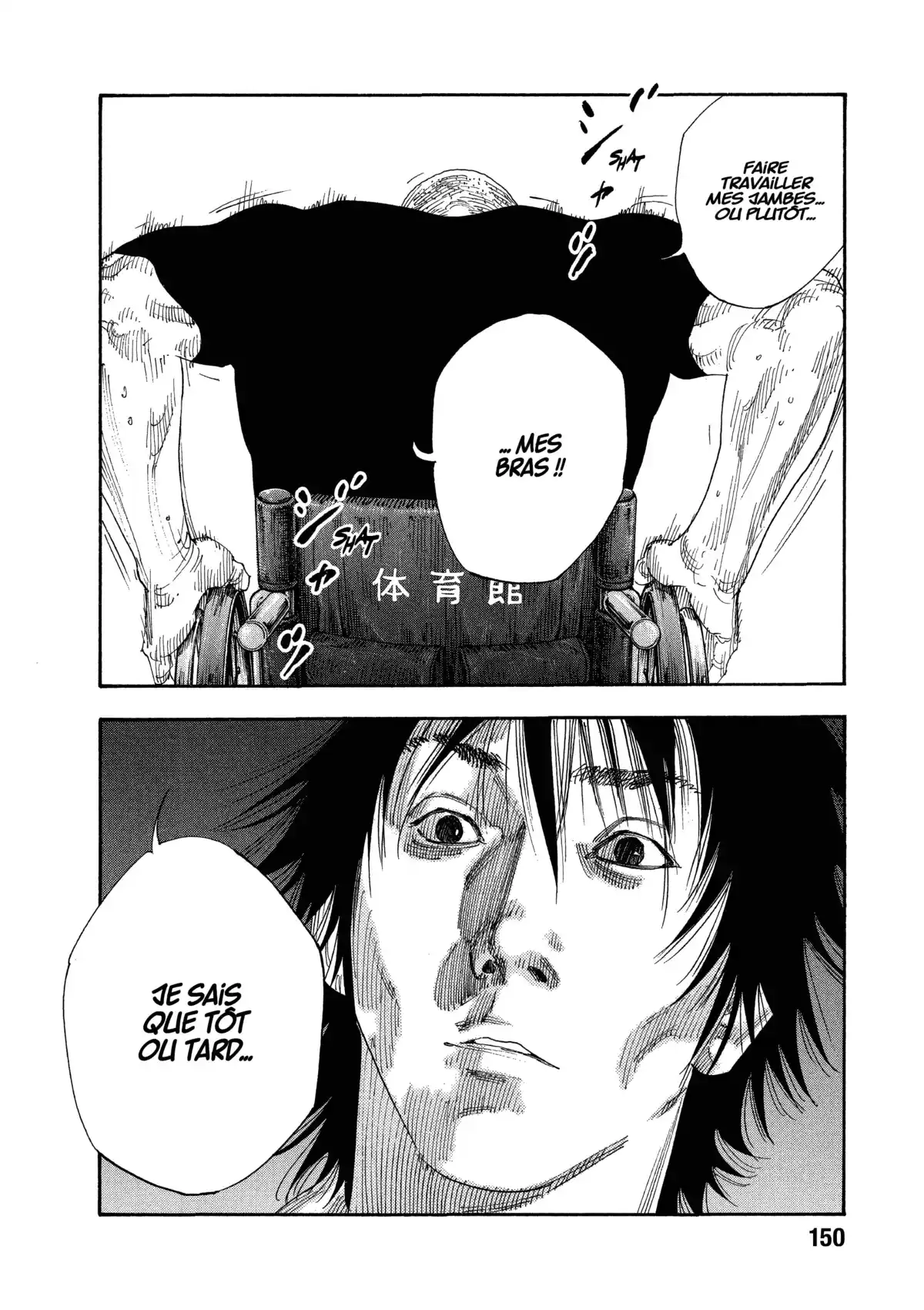 REAL Volume 10 page 148