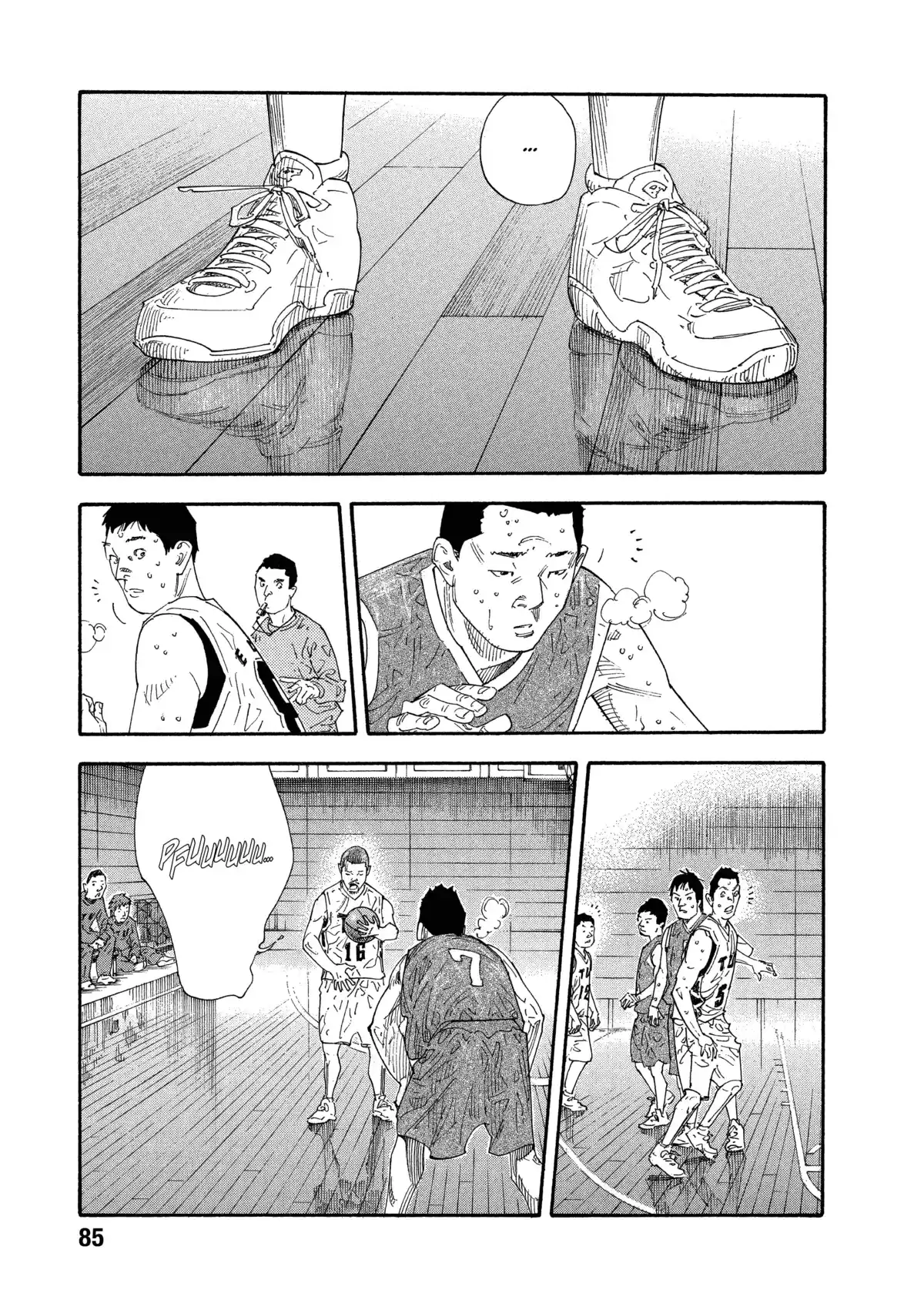 REAL Volume 10 page 84
