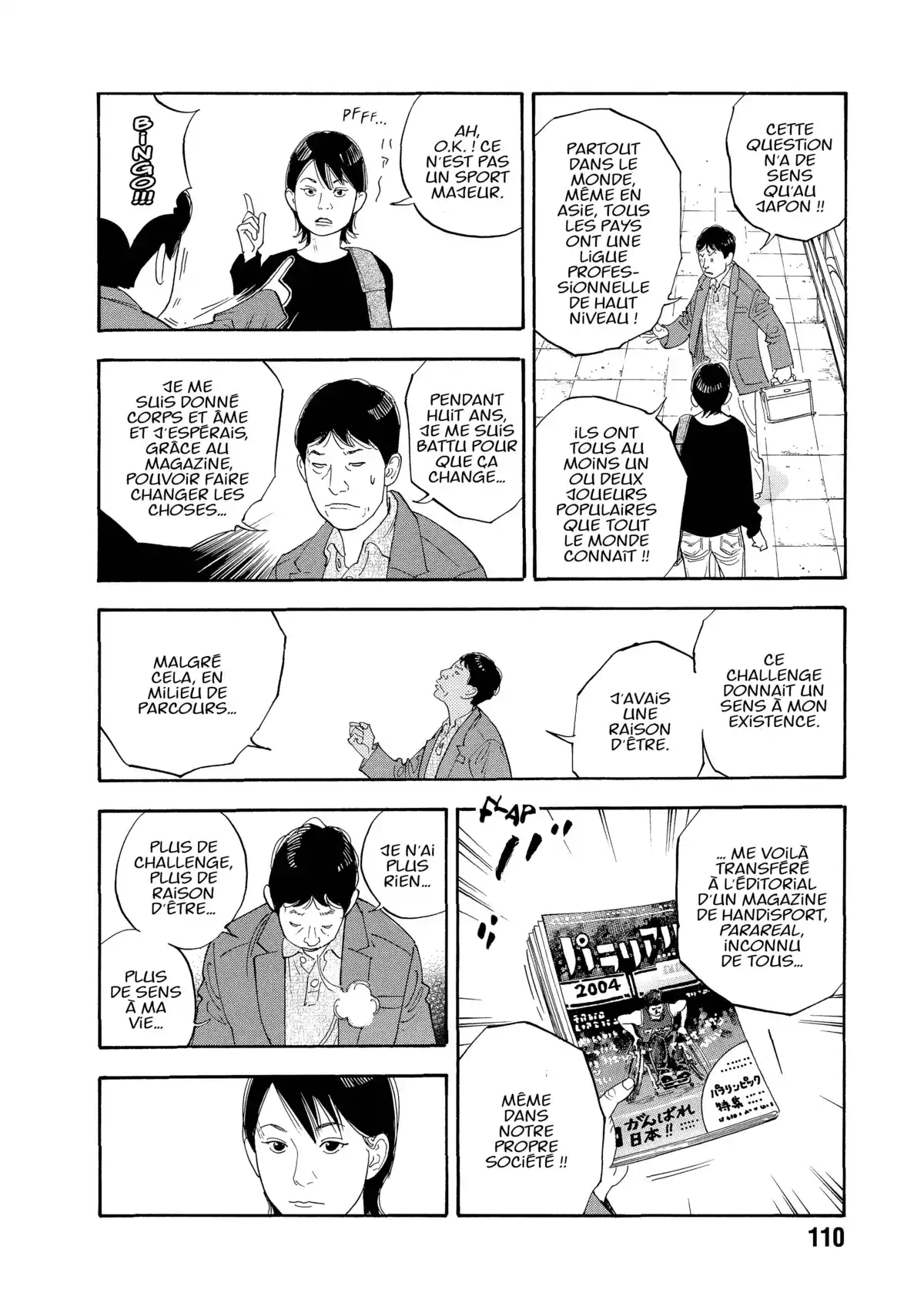 REAL Volume 5 page 110