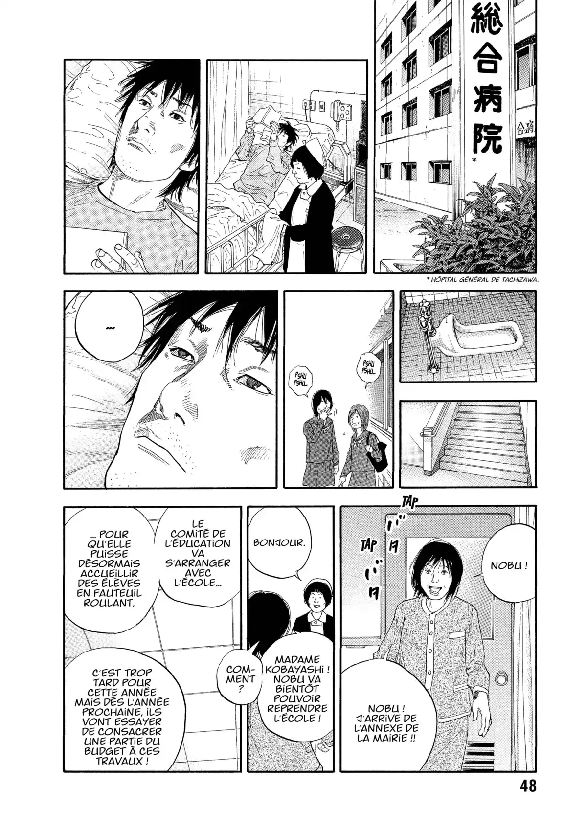 REAL Volume 5 page 48