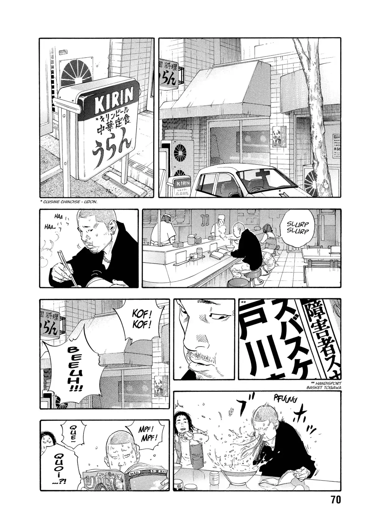 REAL Volume 5 page 70