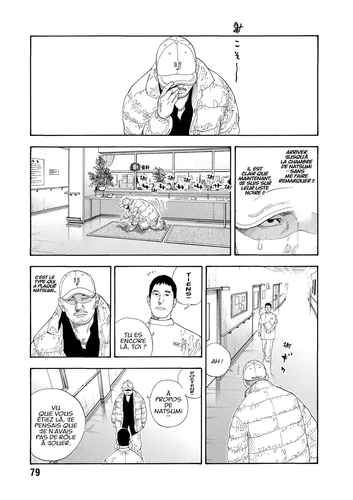 REAL Volume 5 page 79