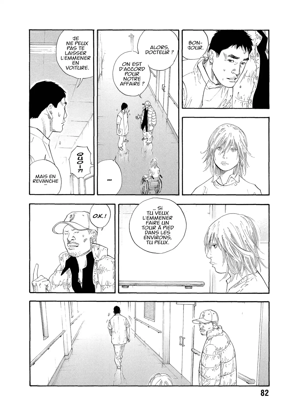 REAL Volume 5 page 82
