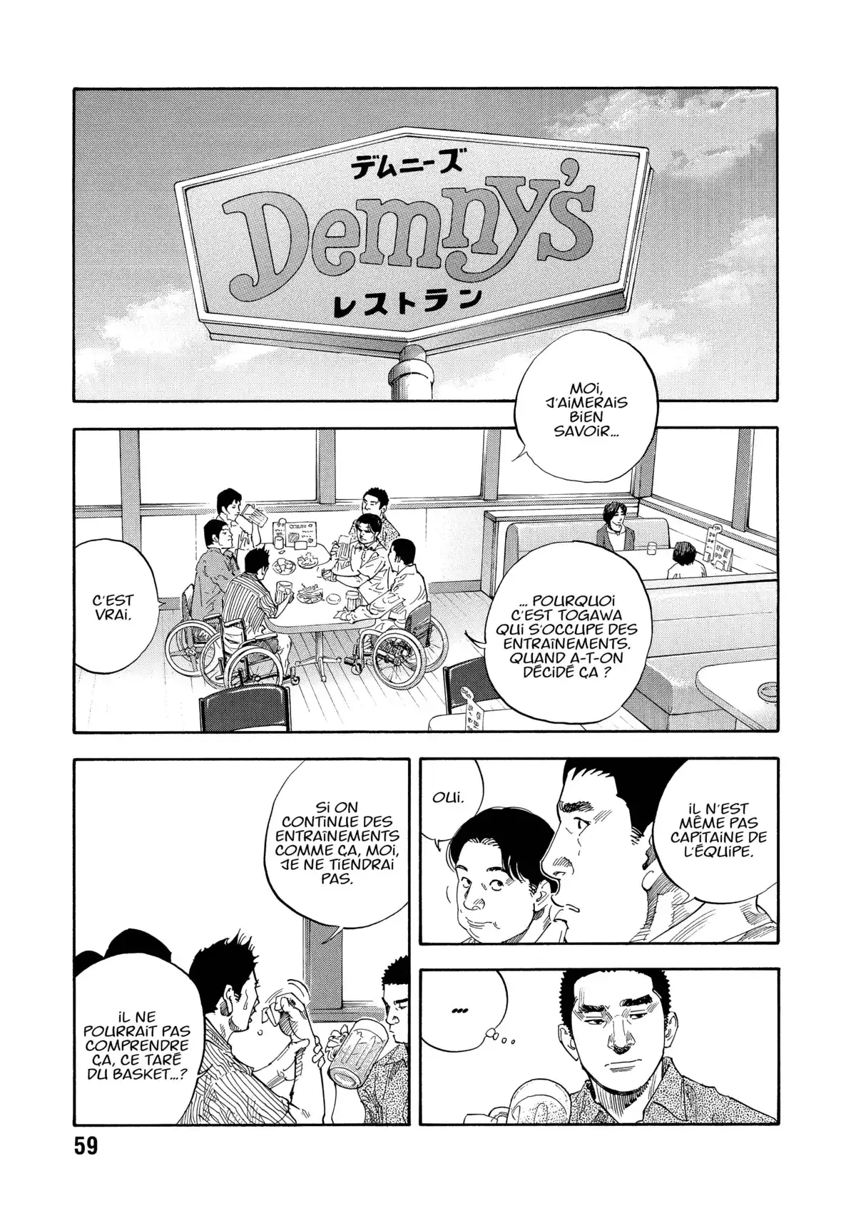 REAL Volume 4 page 59