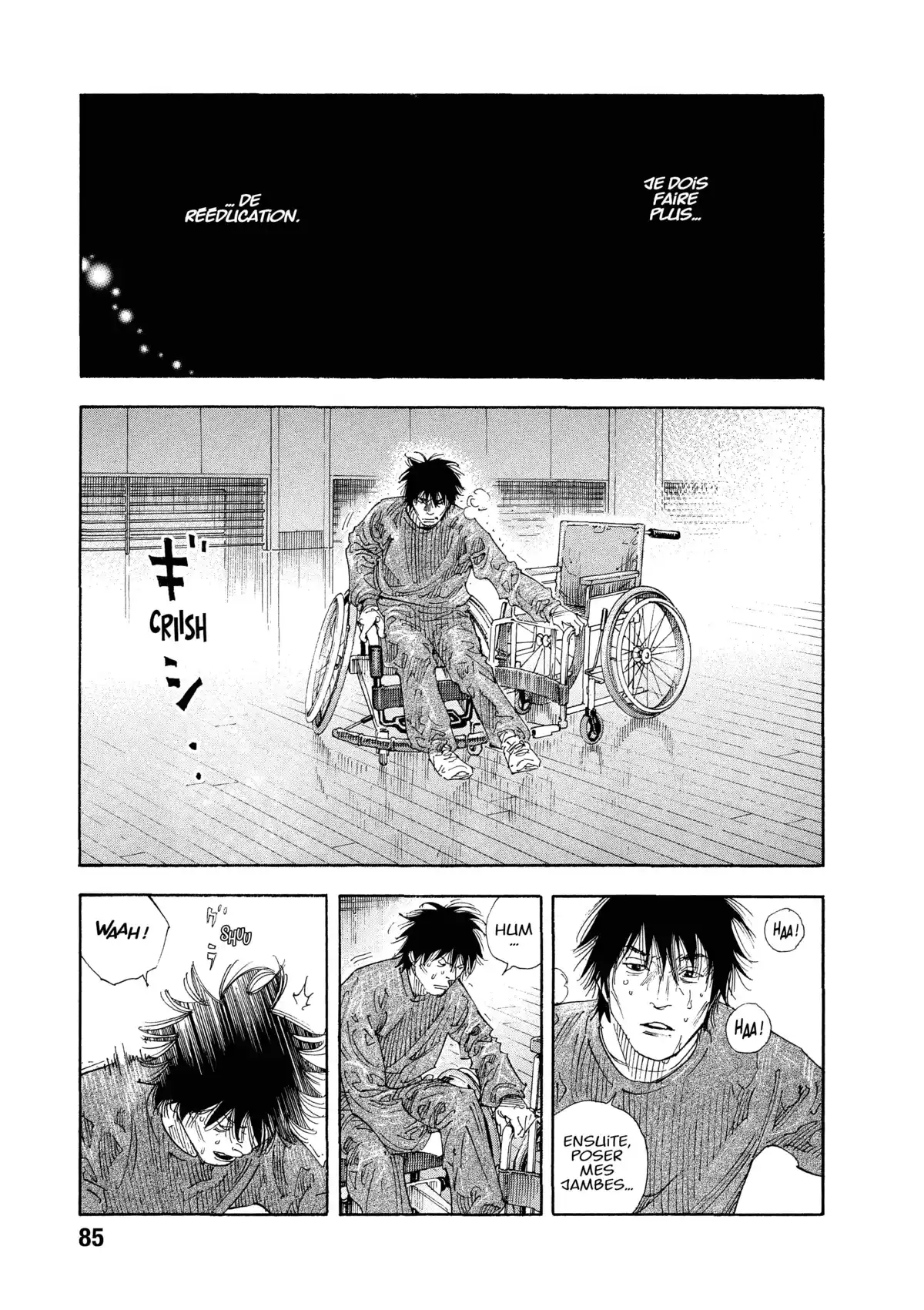 REAL Volume 11 page 84