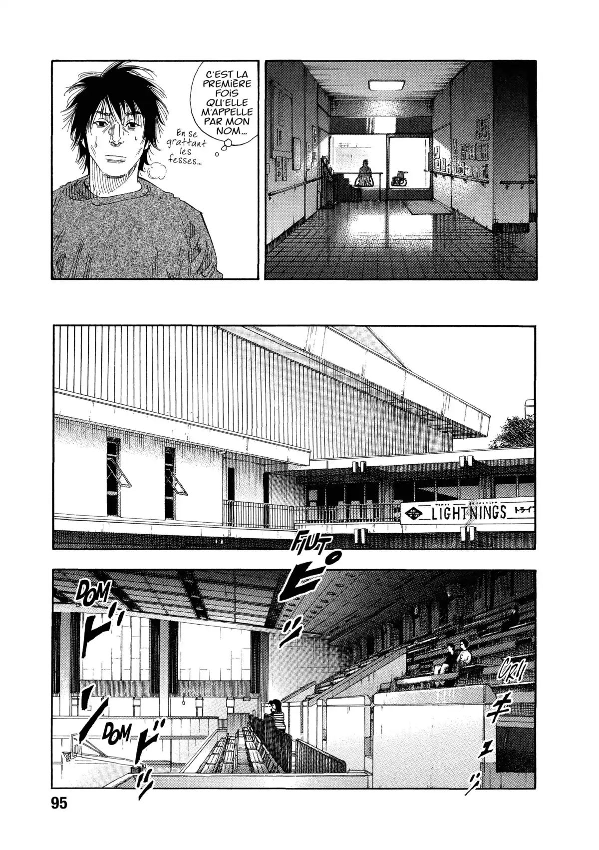 REAL Volume 11 page 94
