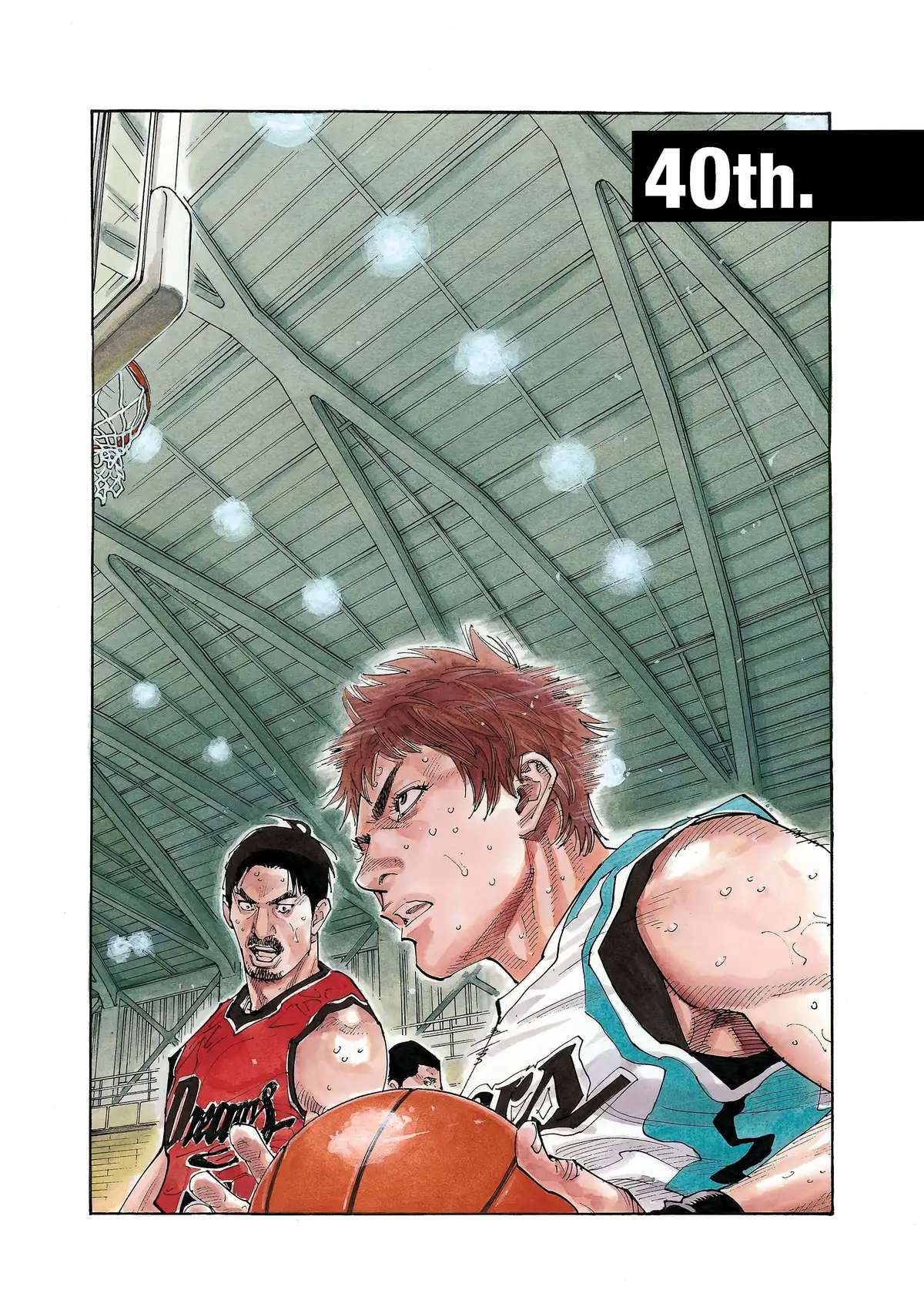 REAL Volume 7 page 107