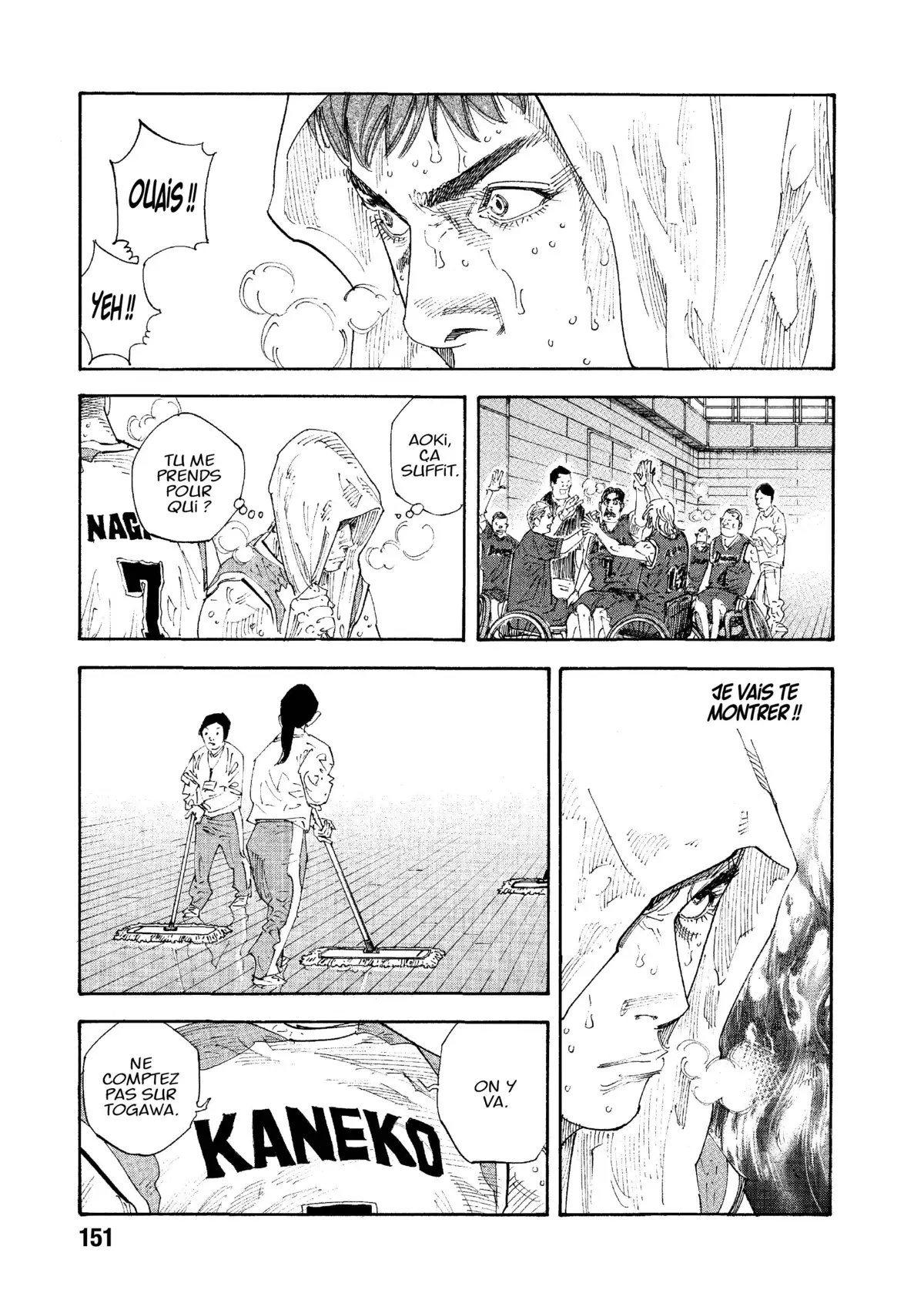 REAL Volume 7 page 149