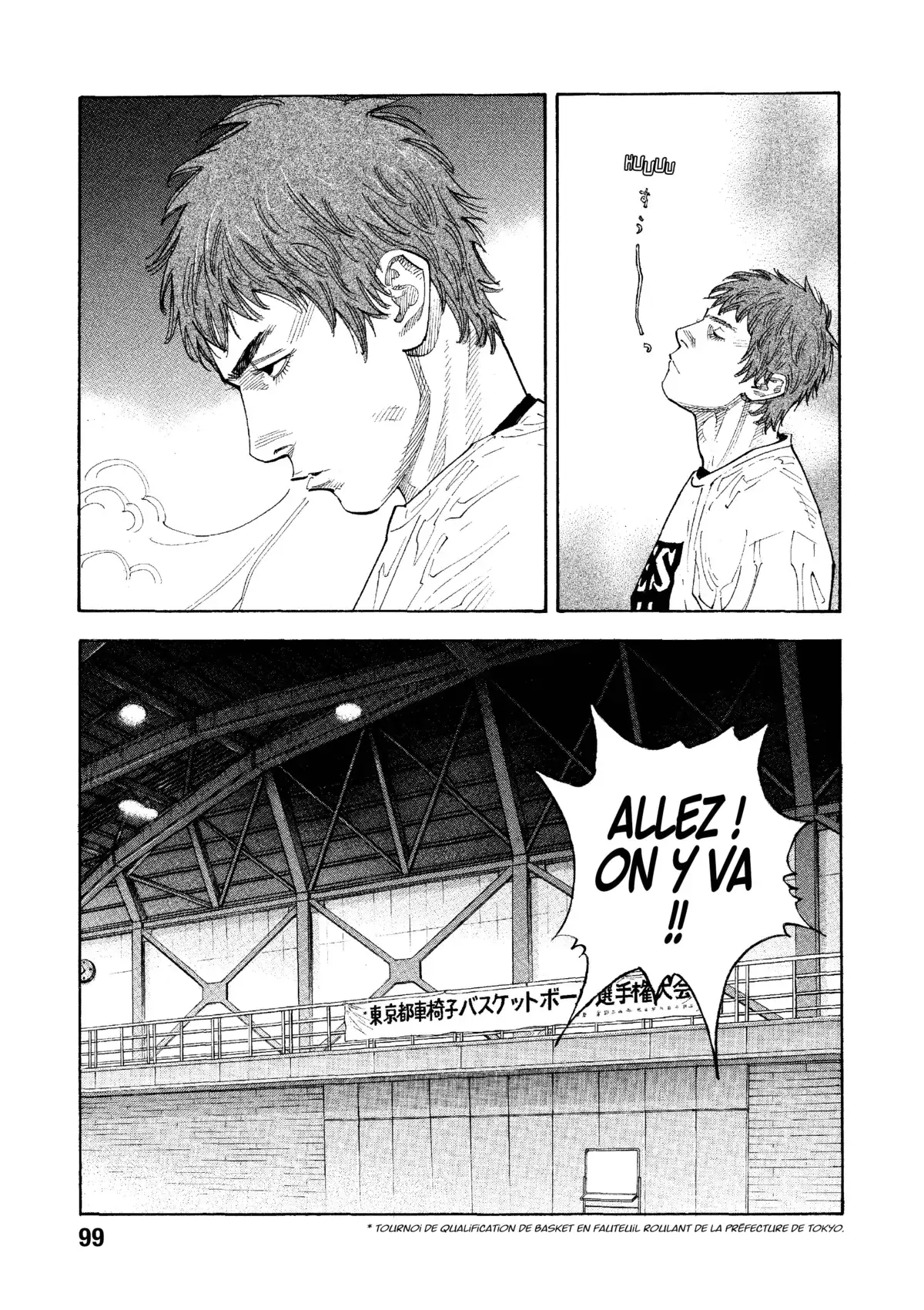 REAL Volume 7 page 98
