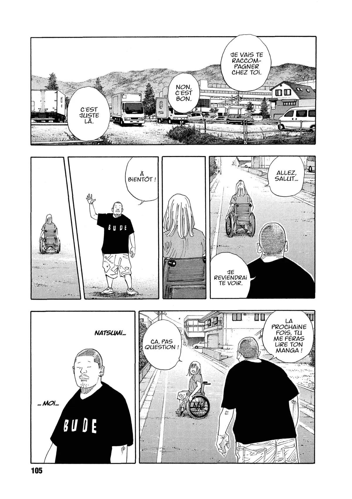 REAL Volume 14 page 104
