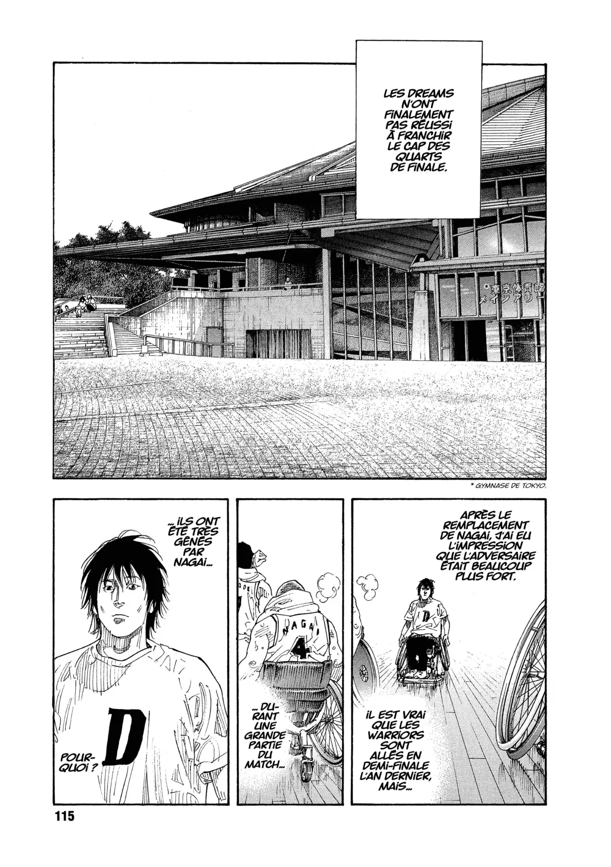 REAL Volume 14 page 114