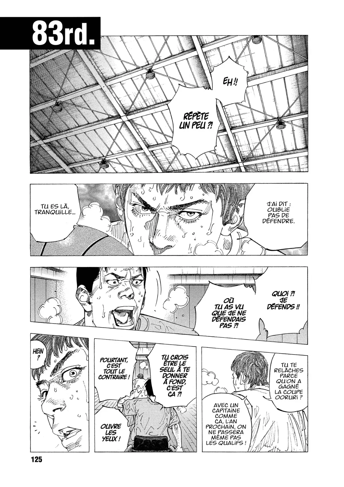 REAL Volume 14 page 124