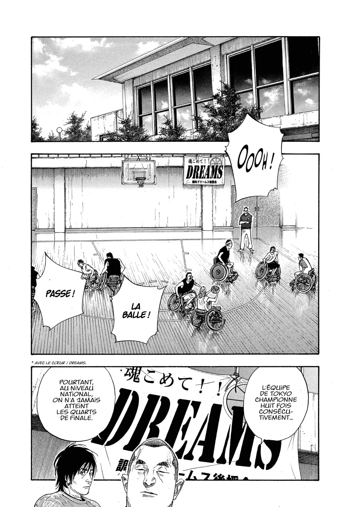 REAL Volume 14 page 78
