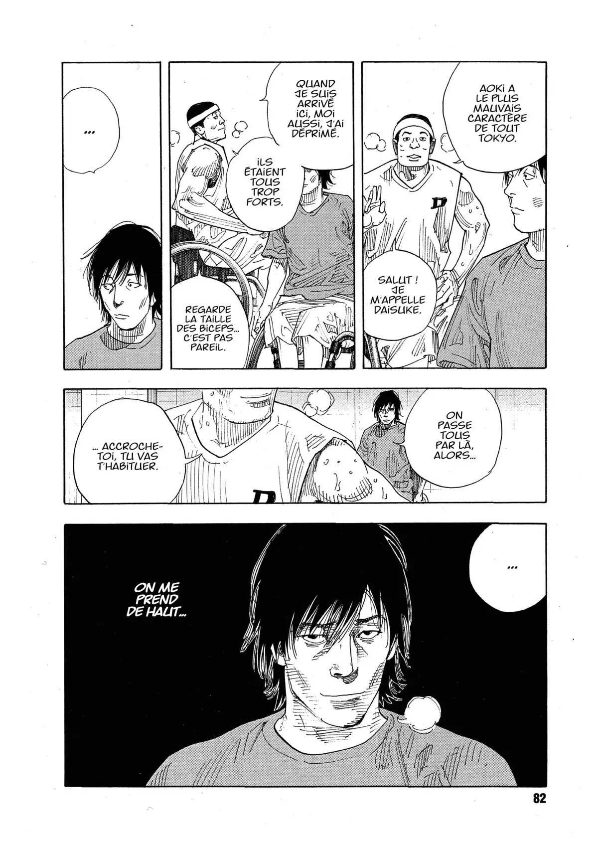 REAL Volume 14 page 81