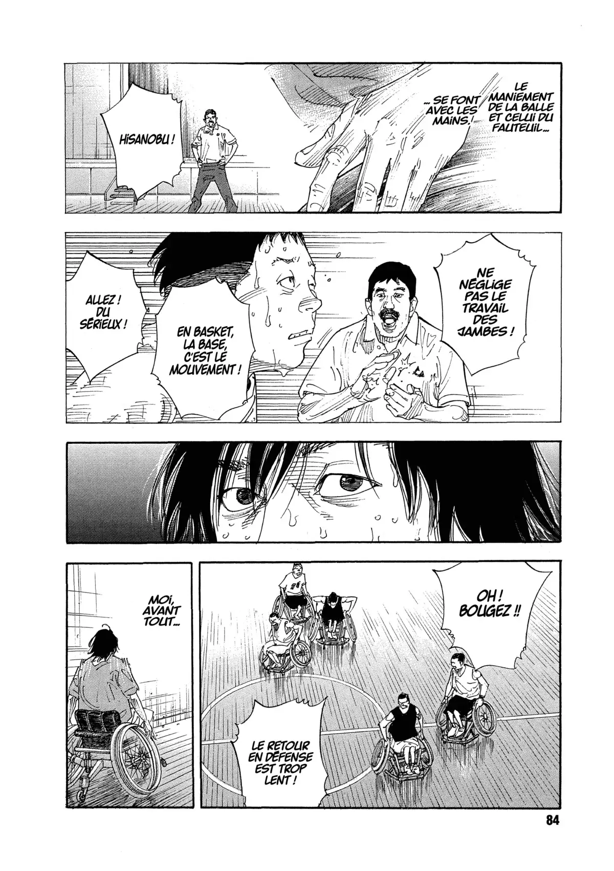 REAL Volume 14 page 83