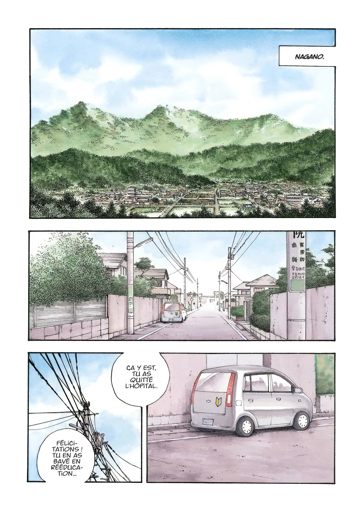 REAL Volume 14 page 87