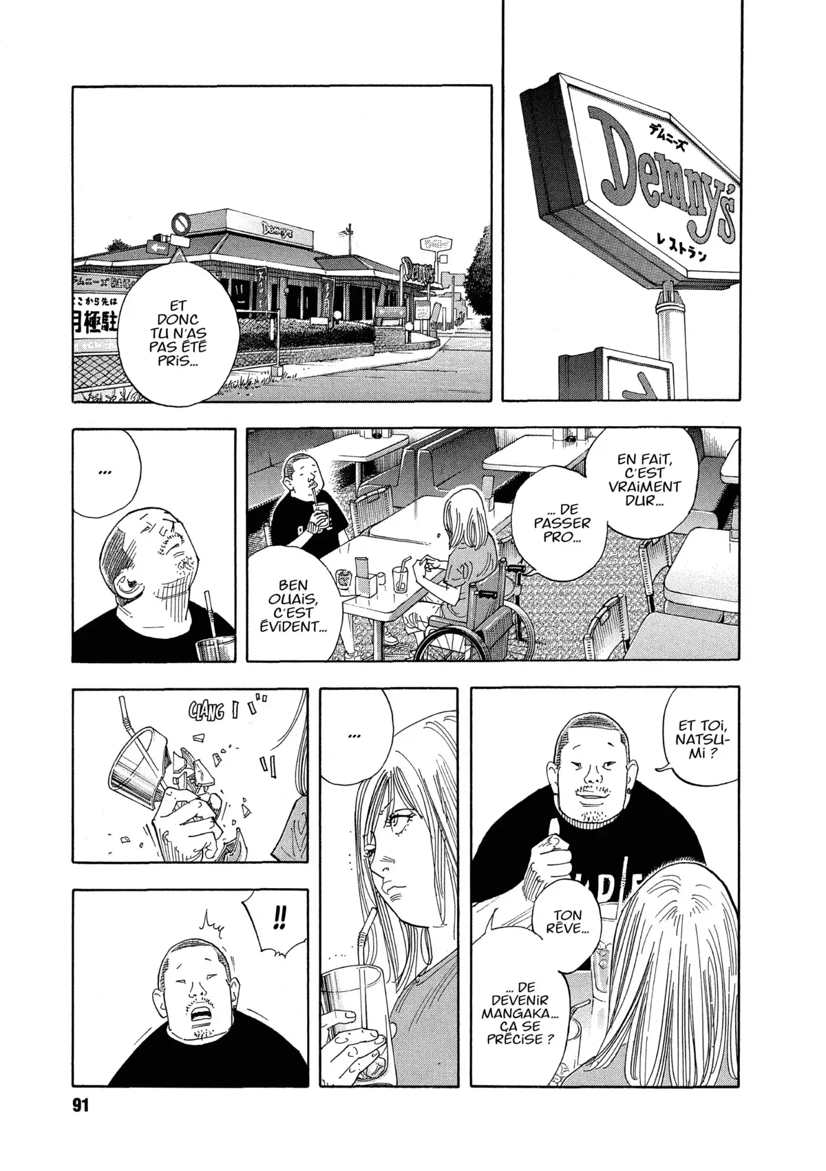 REAL Volume 14 page 90