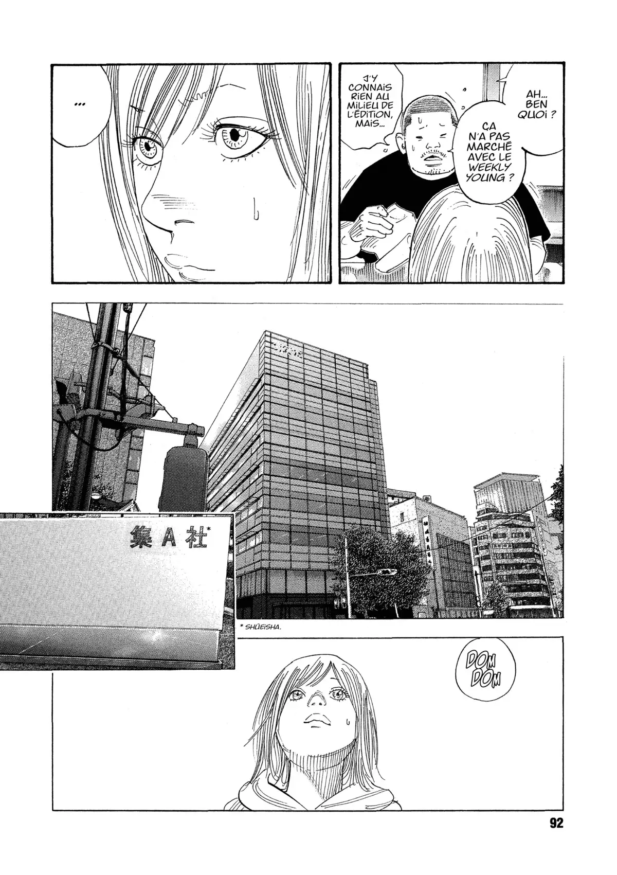 REAL Volume 14 page 91