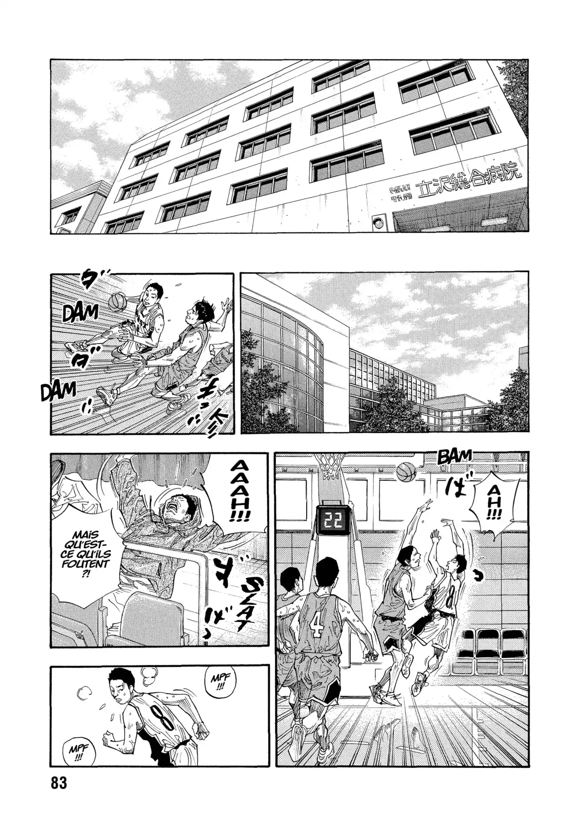 REAL Volume 2 page 82