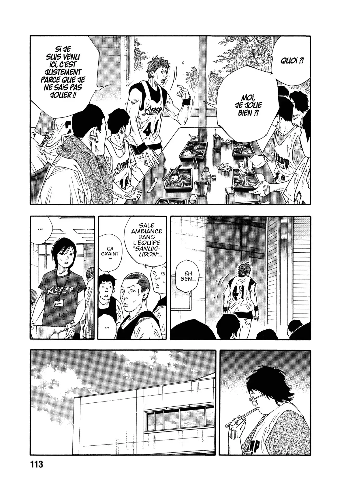 REAL Volume 12 page 112