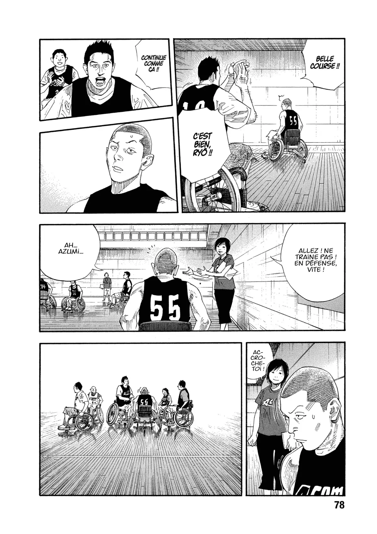REAL Volume 12 page 77