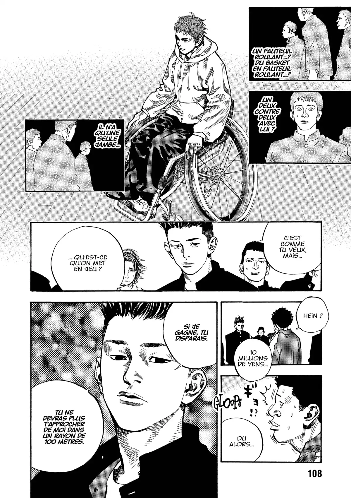 REAL Volume 1 page 106