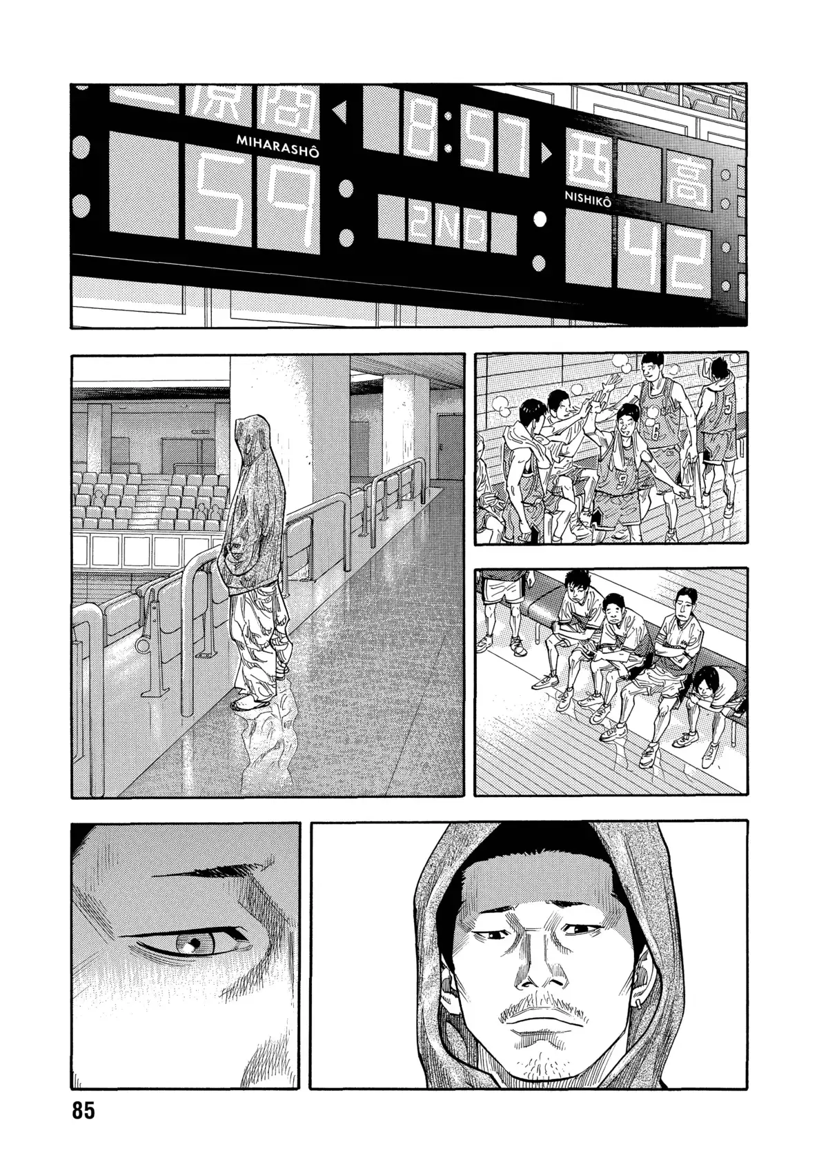 REAL Volume 2 page 84