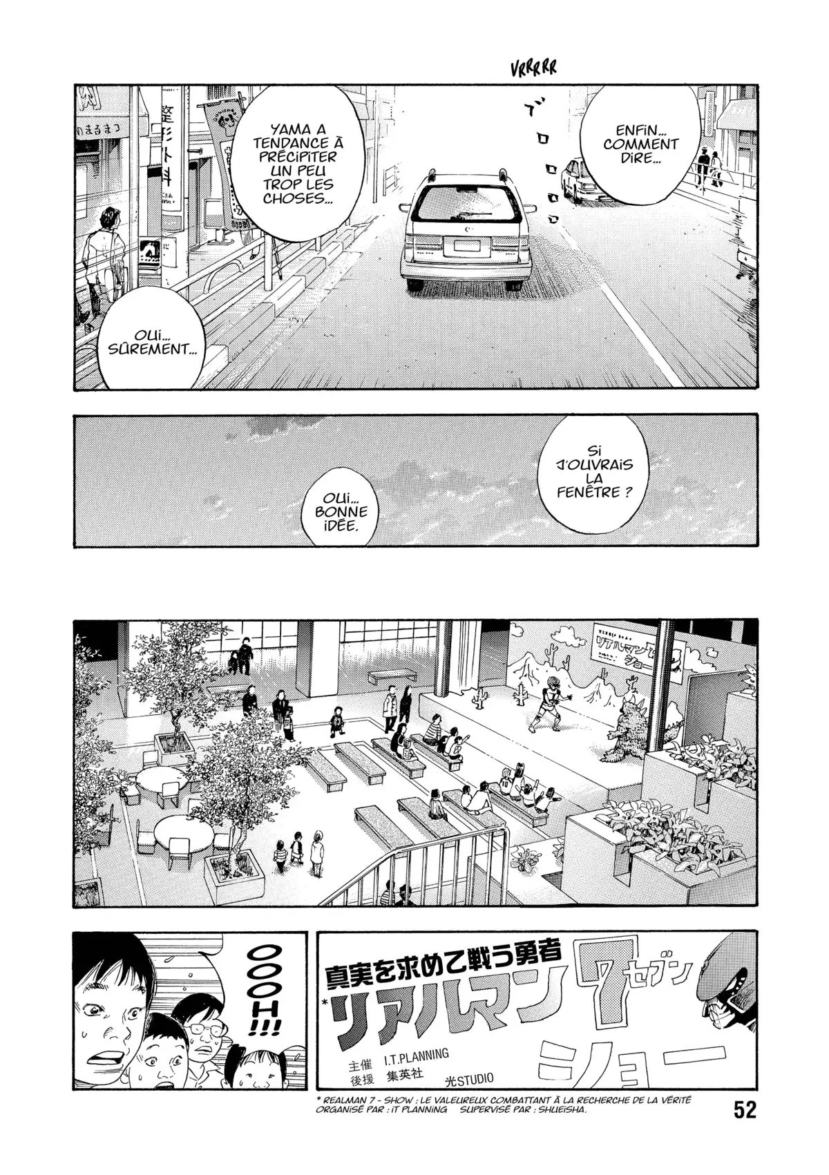 REAL Volume 4 page 52