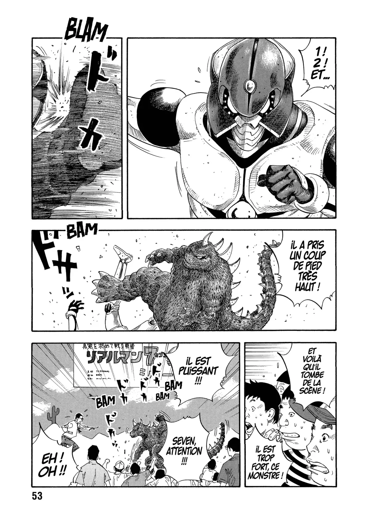 REAL Volume 4 page 53