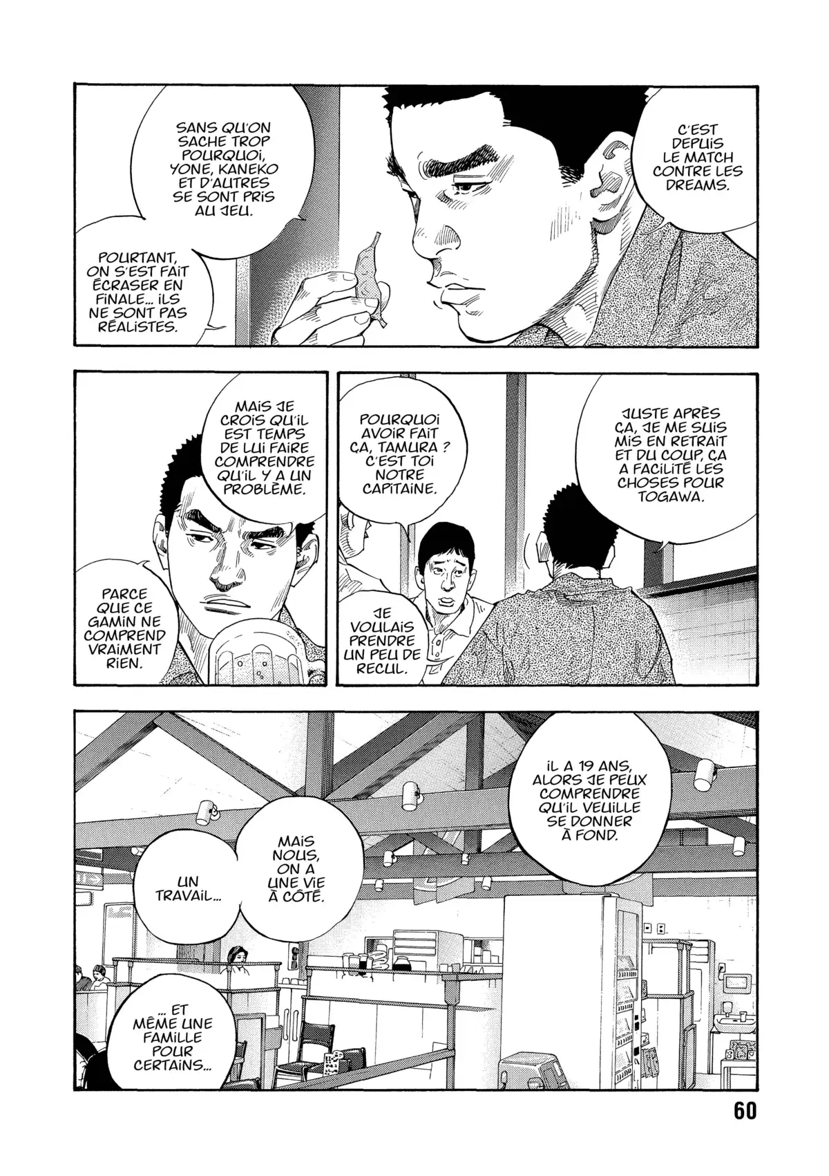 REAL Volume 4 page 60