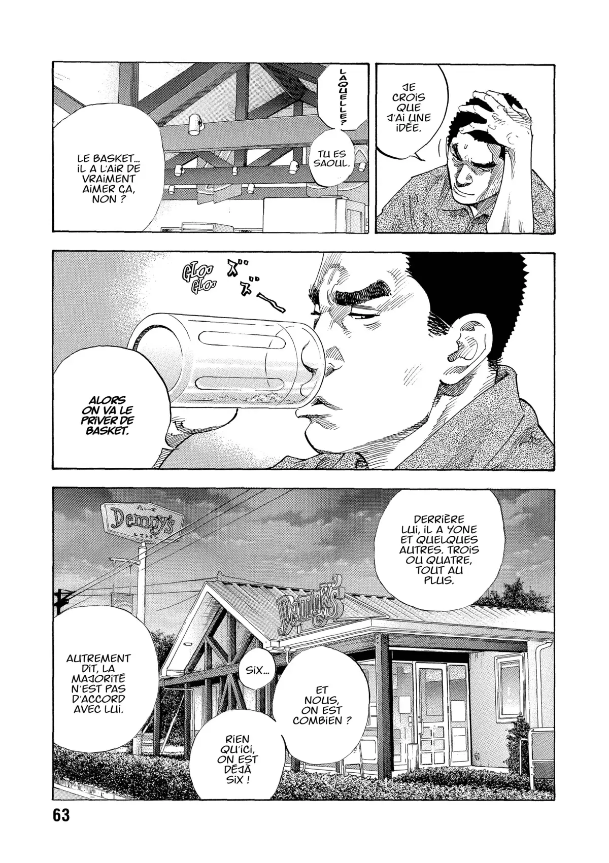 REAL Volume 4 page 63