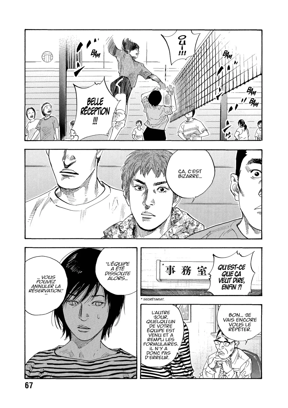 REAL Volume 4 page 67