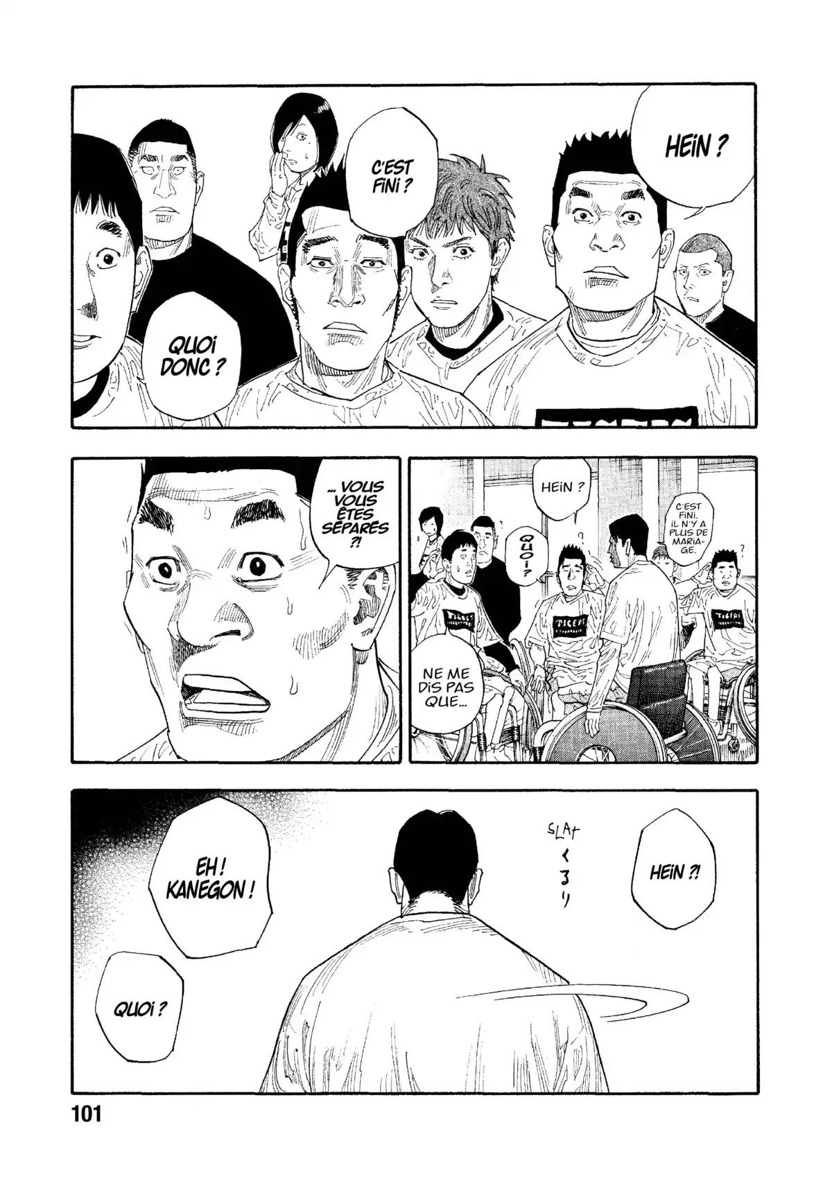 REAL Volume 7 page 100