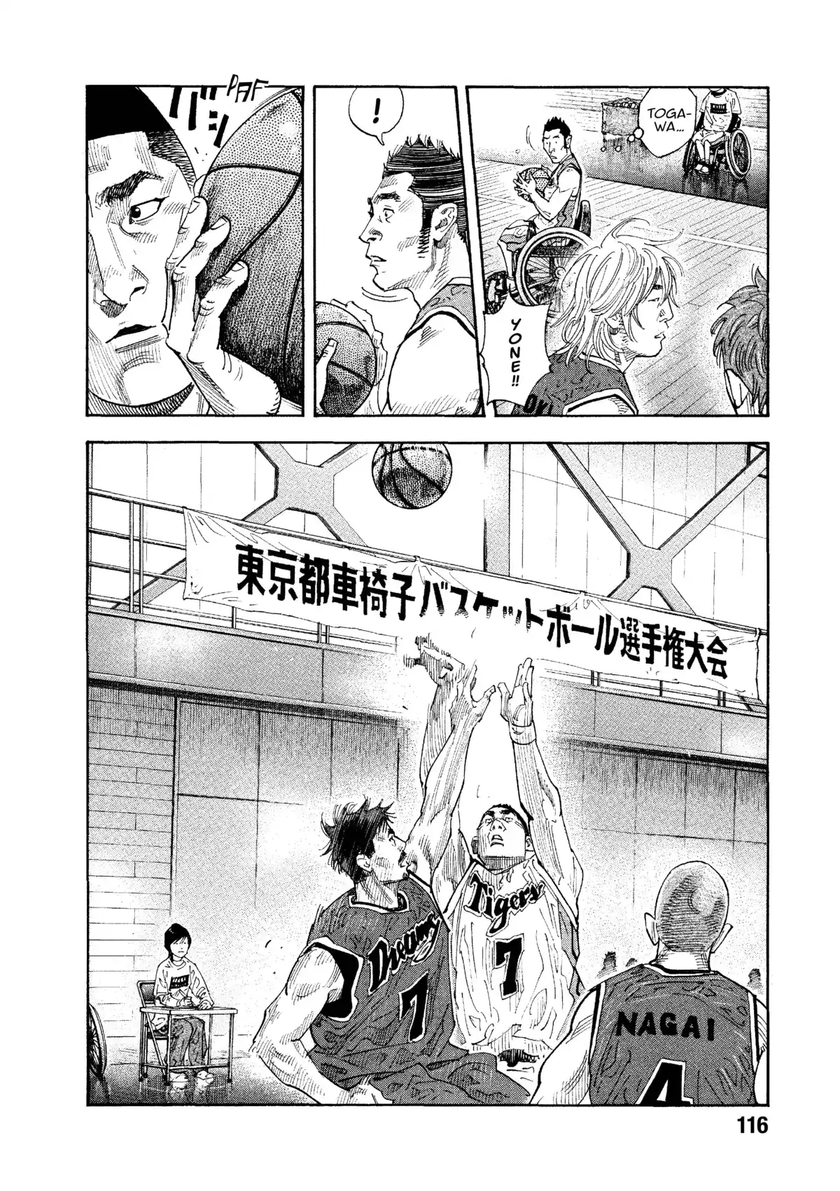 REAL Volume 7 page 114