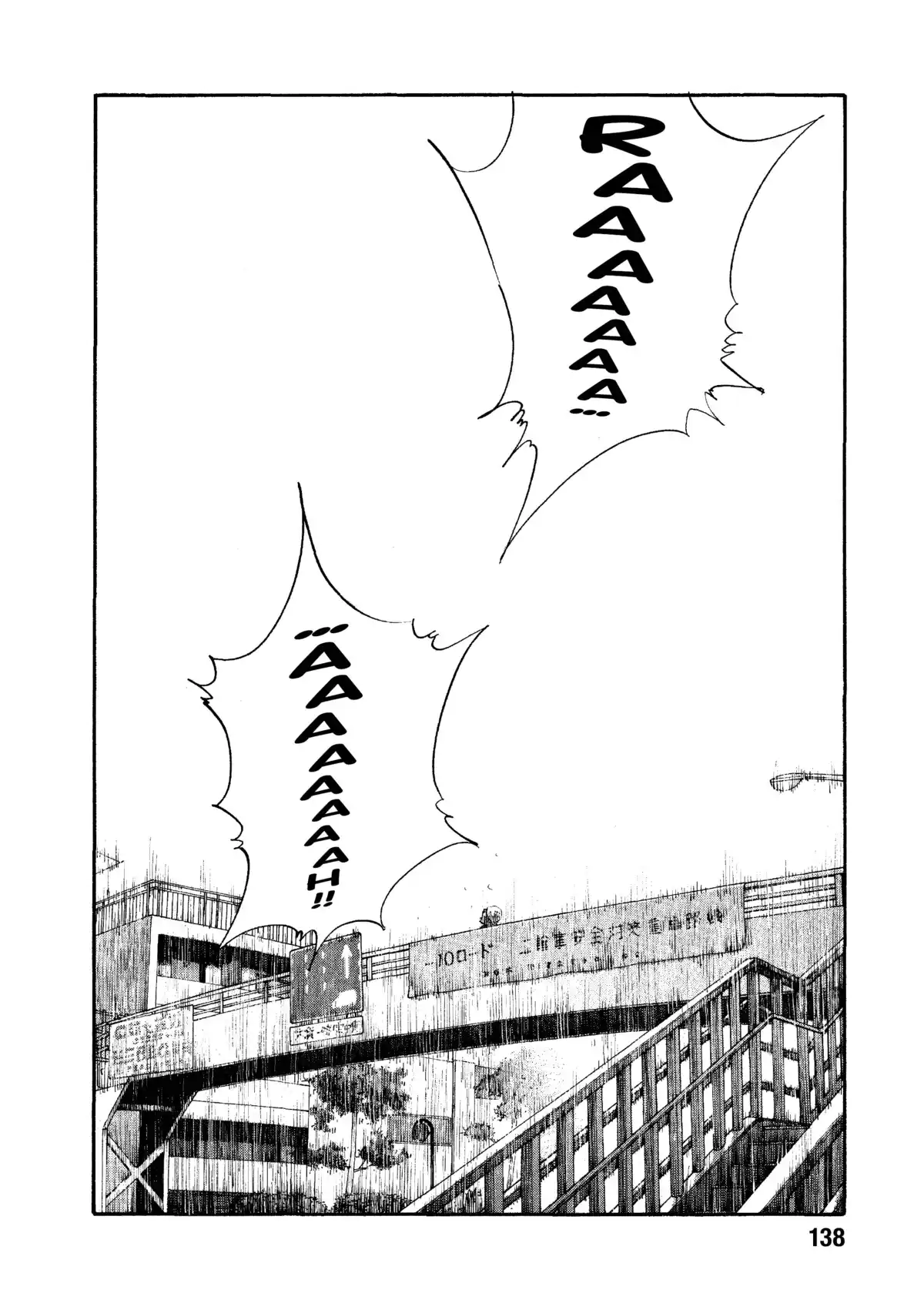 REAL Volume 7 page 136