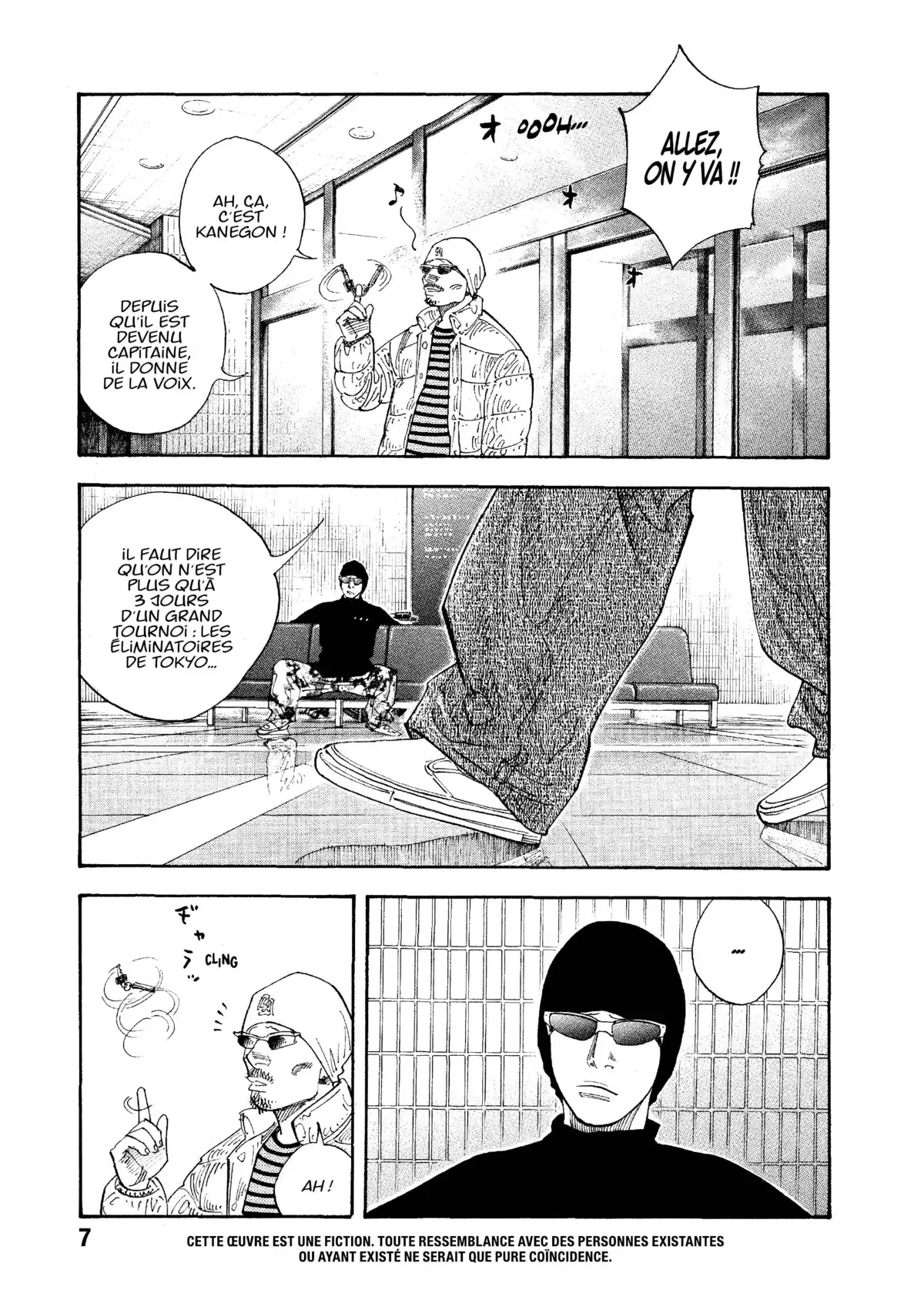 REAL Volume 7 page 7