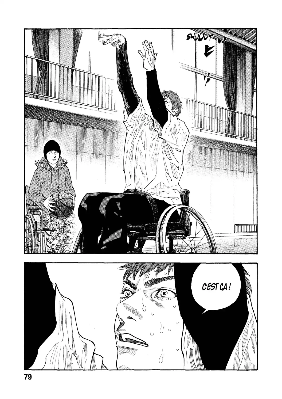 REAL Volume 7 page 78