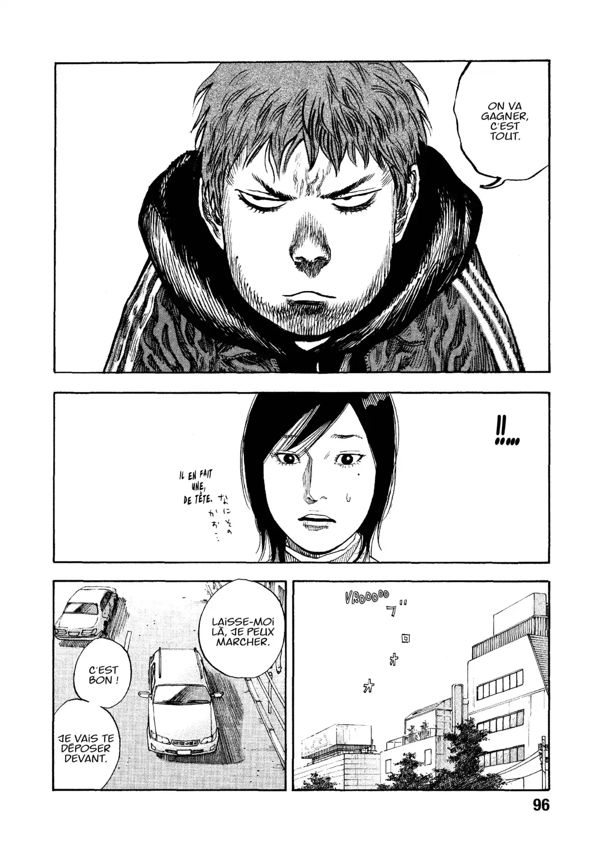 REAL Volume 7 page 95