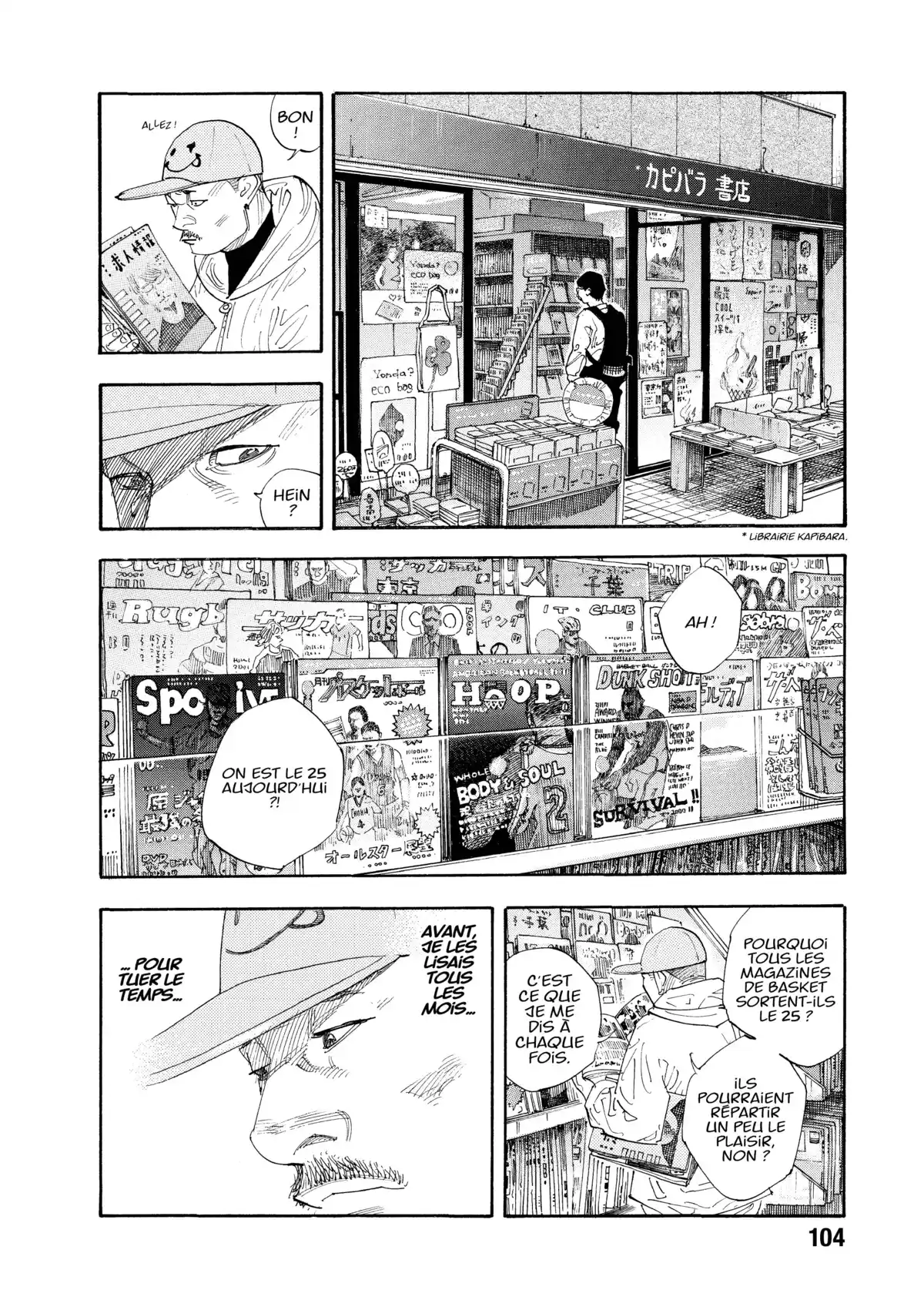 REAL Volume 8 page 104