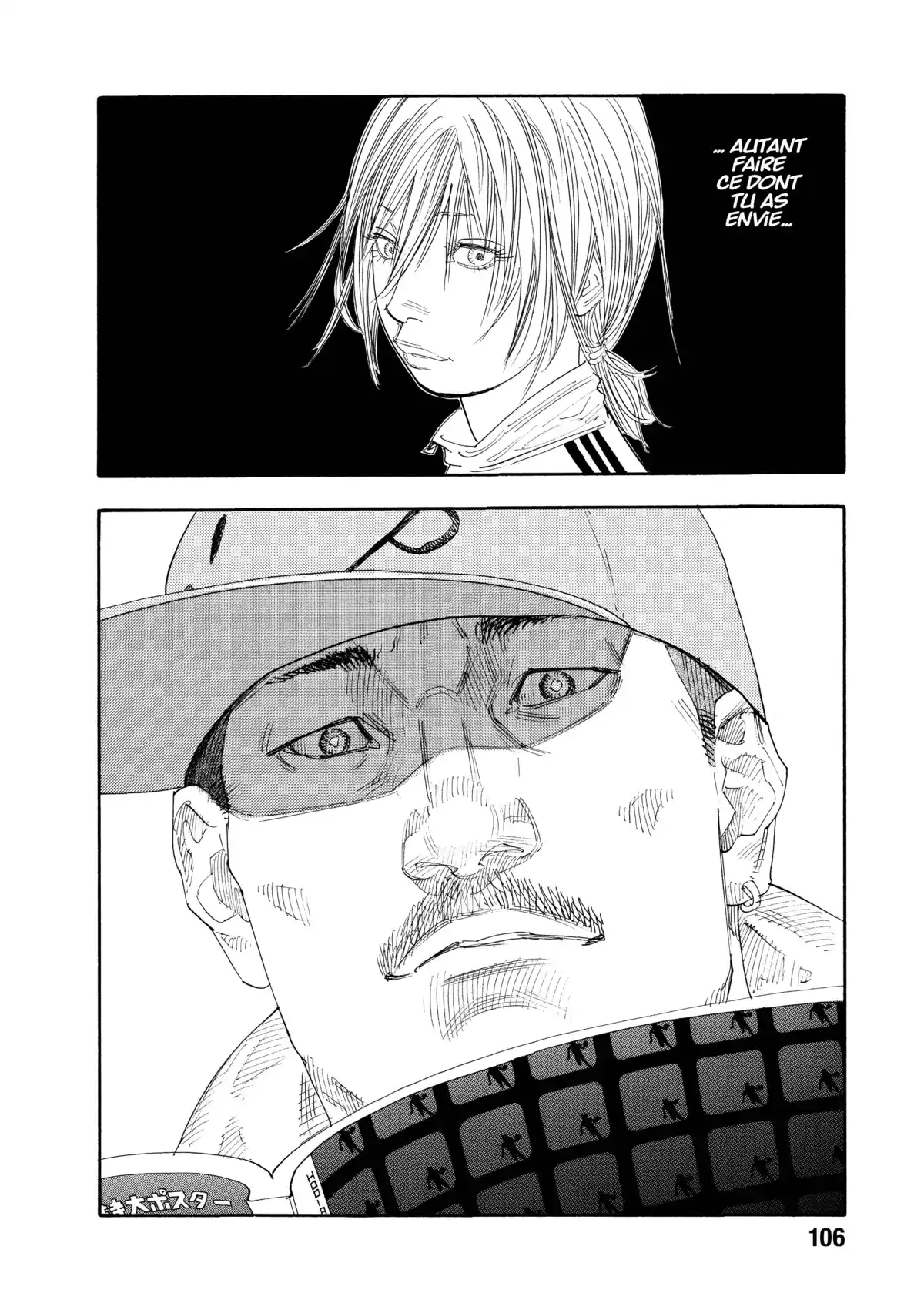 REAL Volume 8 page 106