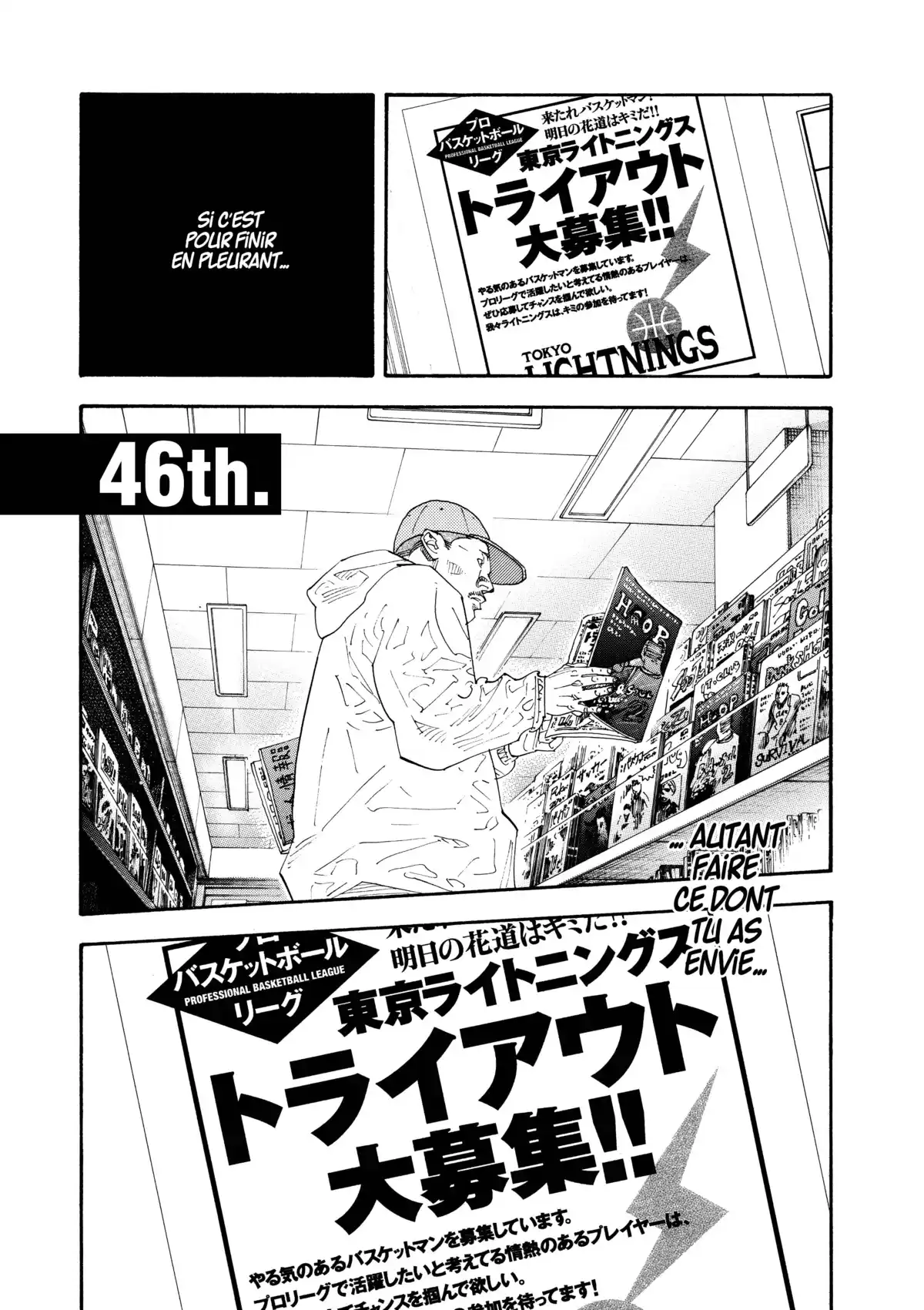 REAL Volume 8 page 109