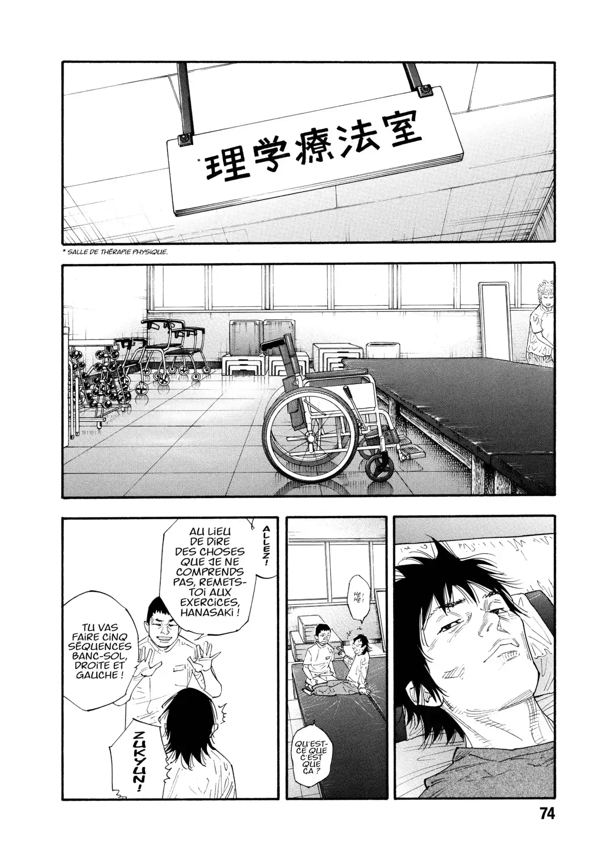 REAL Volume 8 page 74