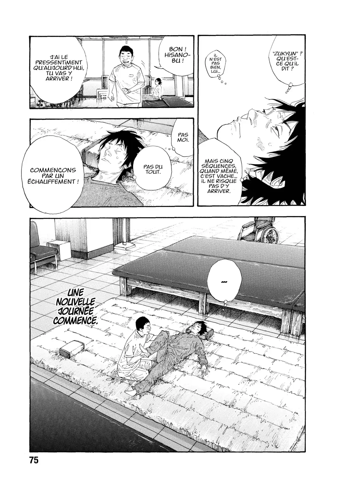 REAL Volume 8 page 75