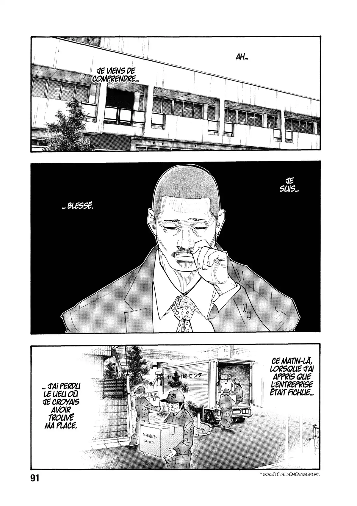 REAL Volume 8 page 91