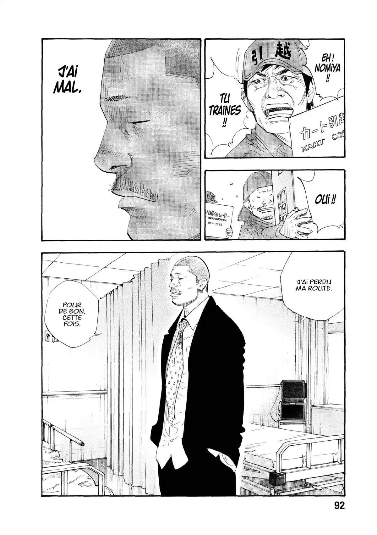 REAL Volume 8 page 92