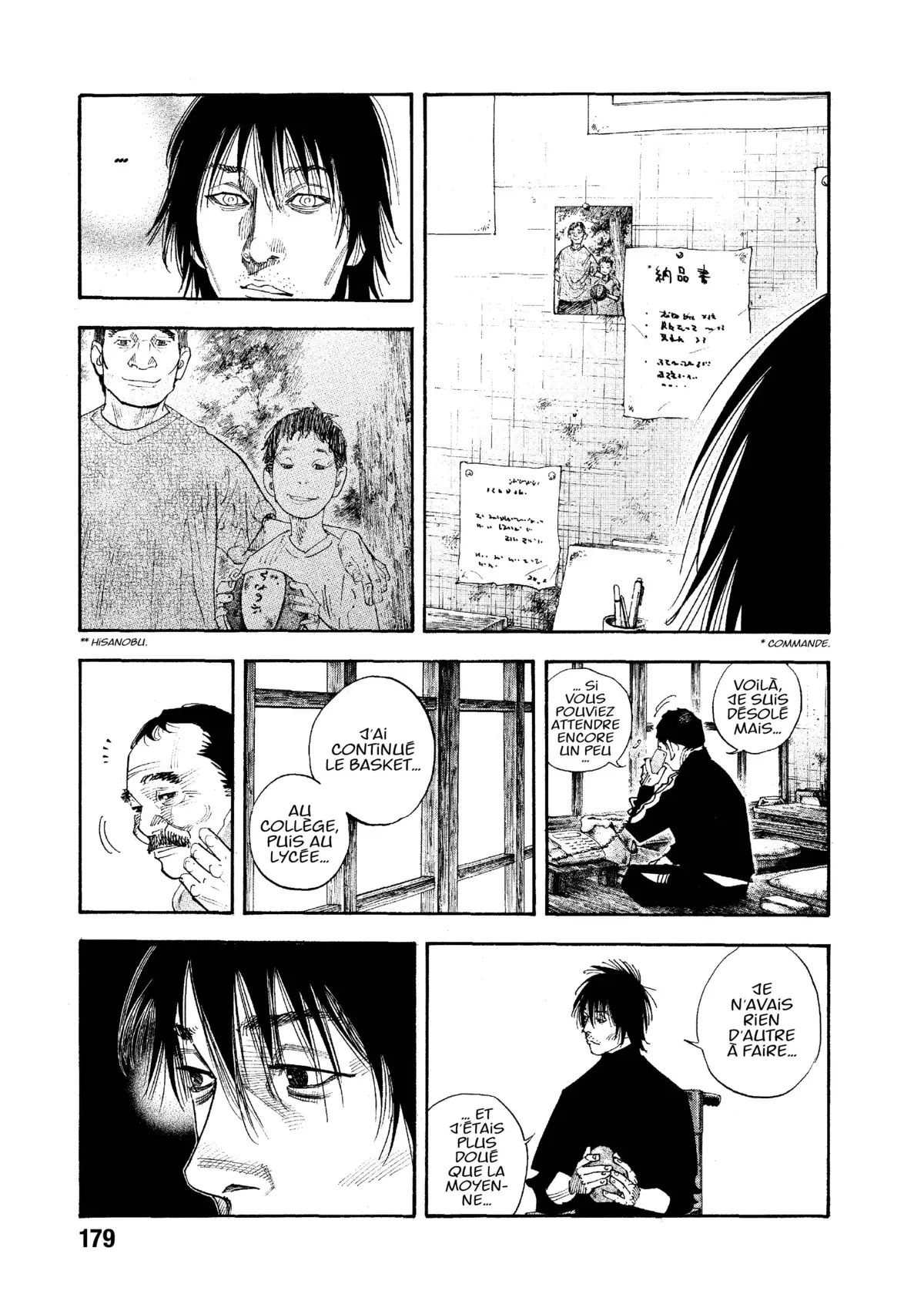 REAL Volume 6 page 179