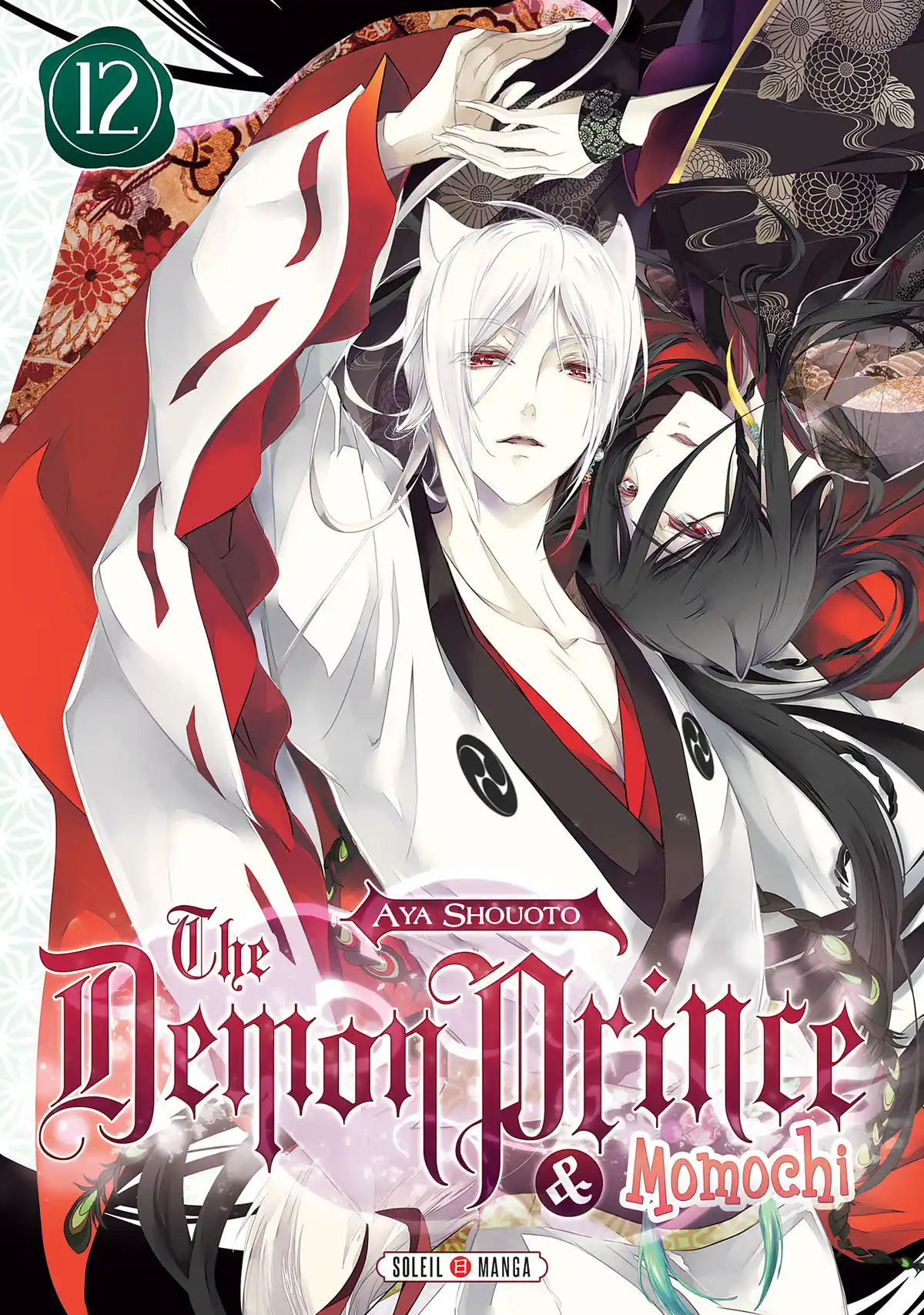 The Demon Prince & Momochi Volume 12 page 1