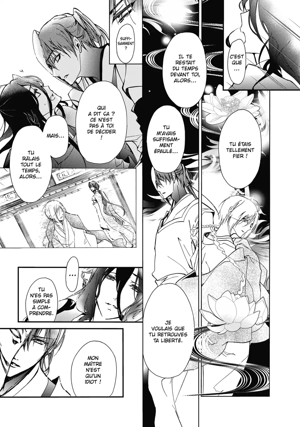 The Demon Prince & Momochi Volume 12 page 10