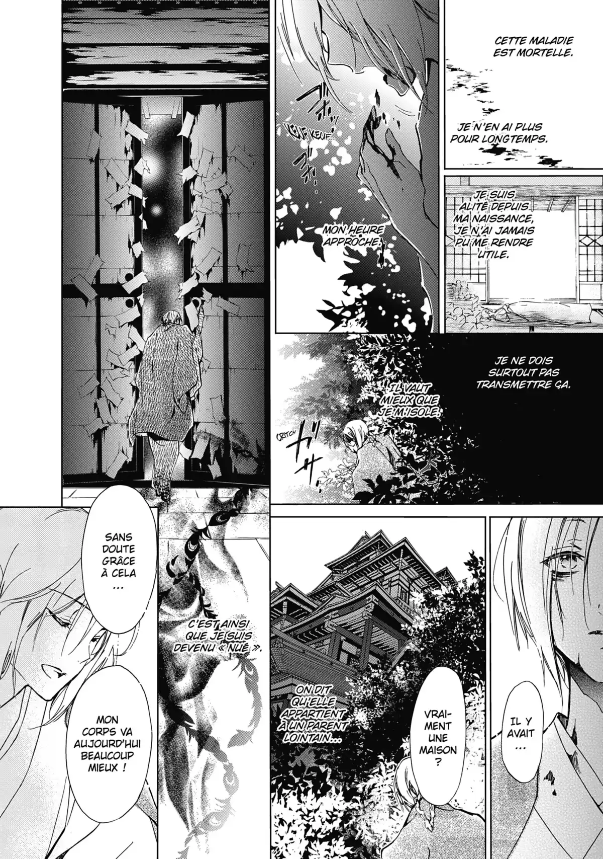 The Demon Prince & Momochi Volume 12 page 13