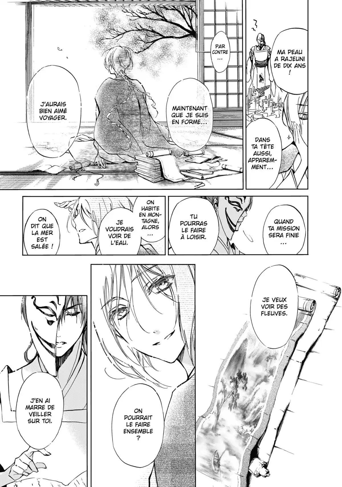 The Demon Prince & Momochi Volume 12 page 14